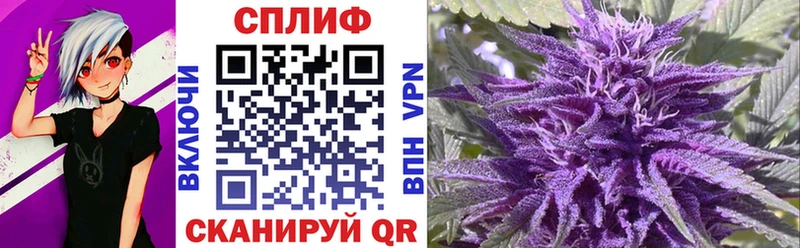 Названия наркотиков Нижние Серги blacksprut ССЫЛКА  Alpha PVP  АМФЕТАМИН  Гашиш  Бошки Шишки  Мефедрон  Кокаин 