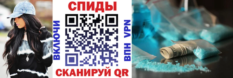 где можно купить наркотик Нижние Серги АМФЕТАМИН 98%