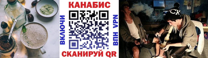 МЕГА маркетплейс  Нижние Серги  Еда ТГК конопля 