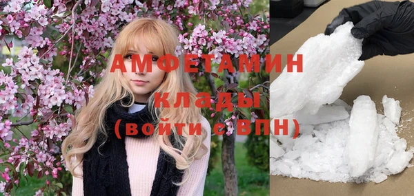 дурь Алексеевка