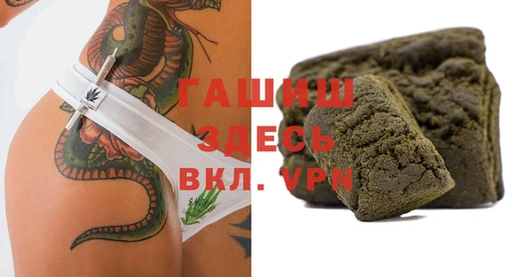 дурь Алексеевка