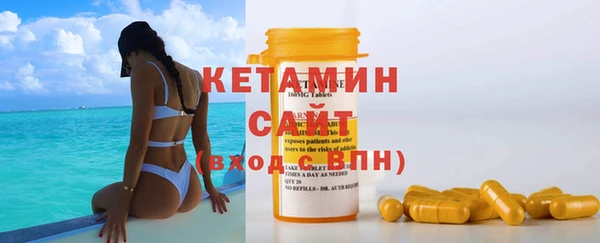 MESCALINE Алексин