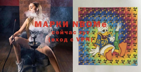 герыч Алзамай