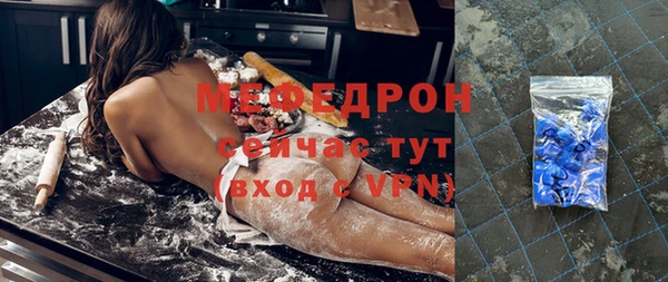 мет Покров