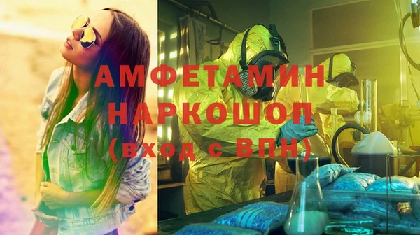 дурь Алексеевка