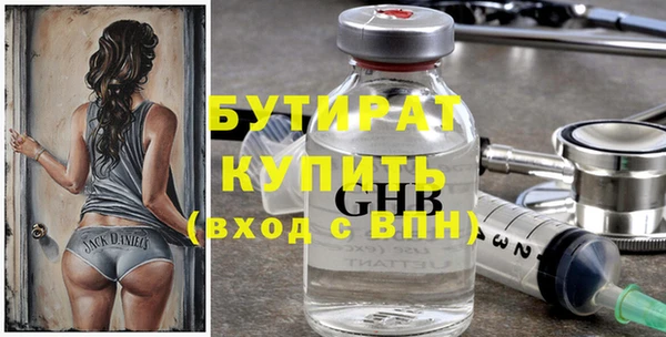 MESCALINE Алексин