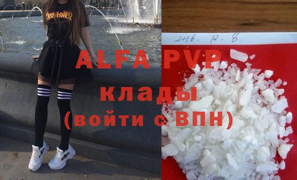 дурь Алексеевка