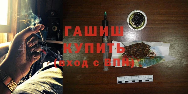 герыч Алзамай