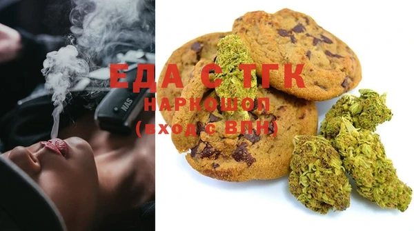 дурь Алексеевка
