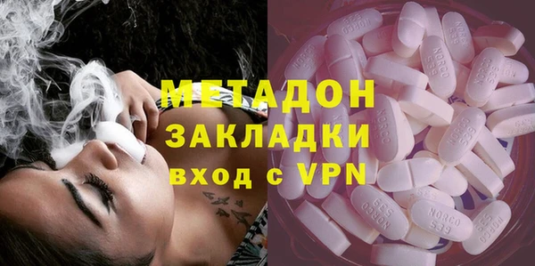 герыч Алзамай