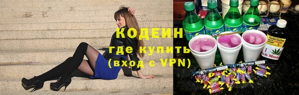 герыч Алзамай