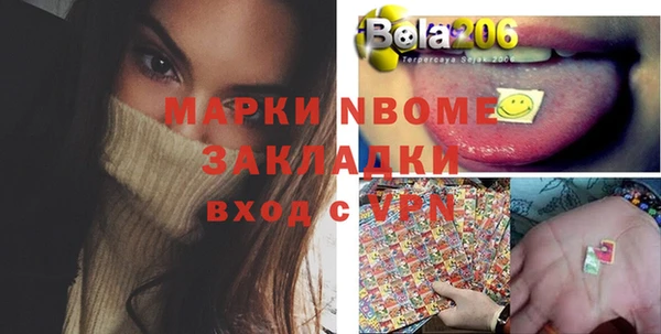 герыч Алзамай