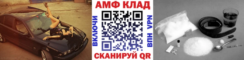 где можно купить наркотик  Нижние Серги  МЕТАМФЕТАМИН мет 
